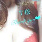 ヒメ日記 2026/04/07 03:31 投稿 綾瀬（アヤセ） アバンチュール(五反田)