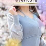 ヒメ日記 2026/04/08 13:31 投稿 綾瀬（アヤセ） アバンチュール(五反田)