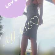 ヒメ日記 2026/04/08 18:01 投稿 綾瀬（アヤセ） アバンチュール(五反田)