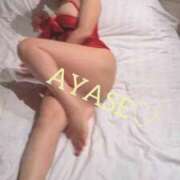 ヒメ日記 2026/04/11 23:01 投稿 綾瀬（アヤセ） アバンチュール(五反田)