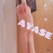 ヒメ日記 2026/04/15 11:16 投稿 綾瀬（アヤセ） アバンチュール(五反田)