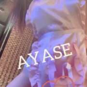 ヒメ日記 2026/06/04 01:31 投稿 綾瀬(アヤセ) アバンチュール(五反田)
