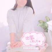 ヒメ日記 2025/02/25 10:13 投稿 ちあき サンキュー浜松店