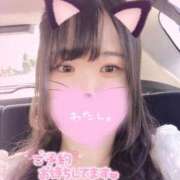 ヒメ日記 2025/02/25 12:03 投稿 ちあき サンキュー浜松店