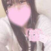 ヒメ日記 2025/02/26 05:16 投稿 ちあき サンキュー浜松店