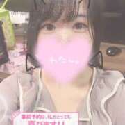 ヒメ日記 2025/08/08 15:03 投稿 ちあき サンキュー浜松店