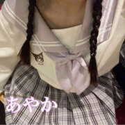 ヒメ日記 2025/05/17 09:09 投稿 あやか 恋愛生欲情の扉