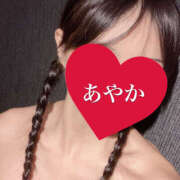 ヒメ日記 2025/10/02 08:09 投稿 あやか 恋愛生欲情の扉