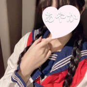 あやか 最終日！残り3枠！ 恋愛生欲情の扉