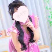 ヒメ日記 2026/01/17 08:32 投稿 あやか 恋愛生欲情の扉