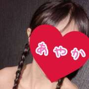 ヒメ日記 2026/03/12 07:59 投稿 あやか 恋愛生欲情の扉