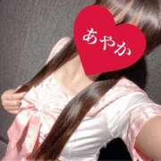 あやか 出勤なう❣️ 恋愛生欲情の扉