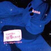 ヒメ日記 2025/02/21 00:54 投稿 かな※窒息必至のパイズリ！ 即イキ淫乱倶楽部 松戸店