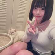 ヒメ日記 2026/01/01 01:36 投稿 れいら 君を舐めたくて学園