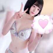 ヒメ日記 2024/12/14 17:41 投稿 れいら まだ舐めたくて学園渋谷校〜舐めたくてグループ〜