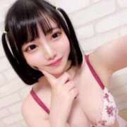 ヒメ日記 2025/02/08 12:23 投稿 れいら まだ舐めたくて学園渋谷校〜舐めたくてグループ〜