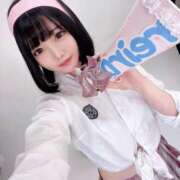 ヒメ日記 2025/04/26 12:26 投稿 れいら まだ舐めたくて学園渋谷校〜舐めたくてグループ〜