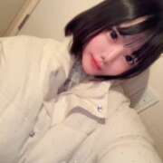 ヒメ日記 2025/12/19 07:51 投稿 れいら まだ舐めたくて学園渋谷校〜舐めたくてグループ〜