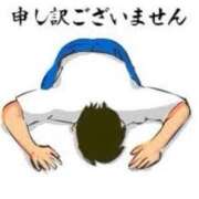 ヒメ日記 2025/02/28 17:34 投稿 はづき ぽっちゃり熟女 ～バカラ～