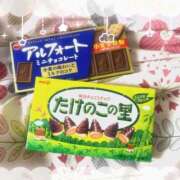 ヒメ日記 2025/05/12 14:28 投稿 みお 静岡♂風俗の神様 静岡店