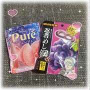 ヒメ日記 2025/06/21 01:48 投稿 みお 静岡♂風俗の神様 静岡店