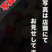 ヒメ日記 2024/12/14 20:31 投稿 りせ 渋谷 風俗 奥様発情の会
