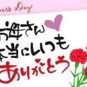 ヒメ日記 2025/05/10 21:34 投稿 島村 艶妻