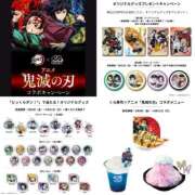 ヒメ日記 2025/08/07 13:06 投稿 島村 艶妻