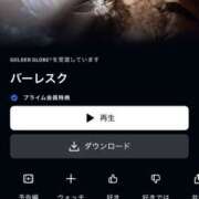 ヒメ日記 2026/04/26 19:05 投稿 島村 艶妻