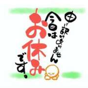 ヒメ日記 2026/05/24 10:36 投稿 島村 艶妻