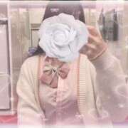 ゆい　ルックス・スタイル抜群♡ 到着っ！ AROMA FACE NAKASU