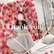 にこ　革命的美少女 💖【お礼写メ日記】💖 AROMA FACE NAKASU