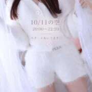 ヒメ日記 2026/10/10 21:44 投稿 にこ　革命的美少女 AROMA FACE NAKASU
