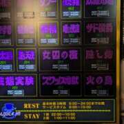 ヒメ日記 2026/03/10 14:47 投稿 さゆり 奥鉄オクテツ東京店（デリヘル市場）
