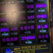 ヒメ日記 2026/04/20 12:05 投稿 さゆり 奥鉄オクテツ東京店（デリヘル市場）
