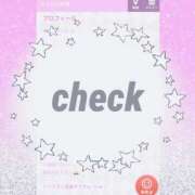 ヒメ日記 2025/05/29 21:44 投稿 ましろ みつらん鉄道