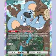 ヒメ日記 2025/06/19 09:54 投稿 ましろ みつらん鉄道