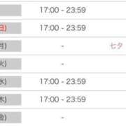 ヒメ日記 2025/07/05 23:34 投稿 ましろ みつらん鉄道