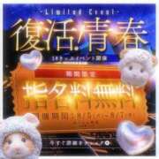 ヒメ日記 2025/08/06 20:04 投稿 ましろ みつらん鉄道