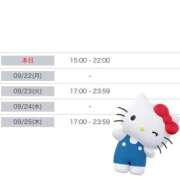 ヒメ日記 2025/09/21 19:24 投稿 ましろ みつらん鉄道