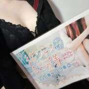 ヒメ日記 2025/10/08 13:14 投稿 ましろ みつらん鉄道