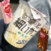 ヒメ日記 2025/11/11 19:14 投稿 ましろ みつらん鉄道