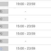 ヒメ日記 2026/01/04 21:04 投稿 ましろ みつらん鉄道