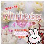 ヒメ日記 2026/03/11 15:54 投稿 ましろ みつらん鉄道