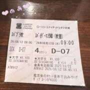 ヒメ日記 2026/08/14 14:20 投稿 のあ 群馬渋川水沢ちゃんこ