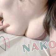 ヒメ日記 2024/12/13 21:08 投稿 なこ 上野ハイブリッドマッサージ