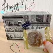 ヒメ日記 2024/12/14 08:48 投稿 なこ 上野ハイブリッドマッサージ