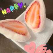 ヒメ日記 2025/04/13 07:38 投稿 なこ 上野ハイブリッドマッサージ