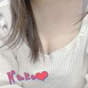 ヒメ日記 2025/05/31 20:28 投稿 なこ 上野ハイブリッドマッサージ