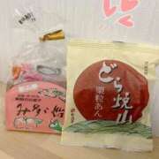 ヒメ日記 2025/09/14 11:49 投稿 なこ 上野ハイブリッドマッサージ